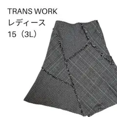 【美品】trans work大きいサイズ チェック柄スカート 3L