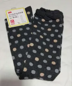 ニーハイソックス ソックス