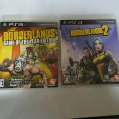 PS3 BORDERLANDS 2本セット