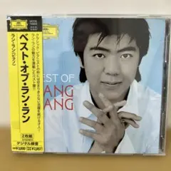 ベスト・オブ・ラン・ラン・ラン 2枚組