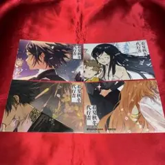 春夏秋冬代行者 アニメ化記念 書店フェア特典 A4ポスター 4種セット