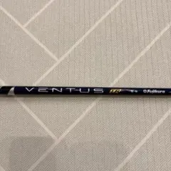 ミリオン様 リクエスト 2点 まとめ商品