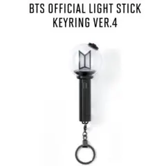 BTS アミボムキーリング&プラッシュキーリング メンバー着用品 BTS アミボムキーリング&プラッシュキーリング メンバー着用品 - メルカリ