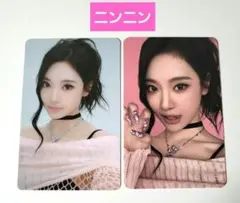 Item thumbnail for item 64fc2d53-c131-43bd-82e6-74864ea0f46f