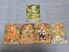 2026年最新】アイプリ リンリン 星4の人気アイテム - メルカリ