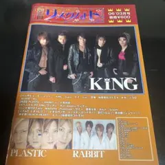 2026年最新】nao complete anthology 2002-2009 -my graduation-[初回