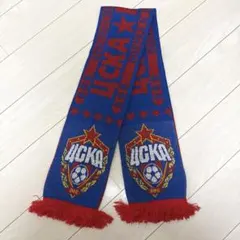 CSKAモスクワ 応援マフラー 本田圭佑