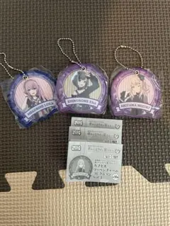 プロセカ　カプセルワッペンチャームコレクション 暁山瑞希　東雲絵名　巡音ルカ