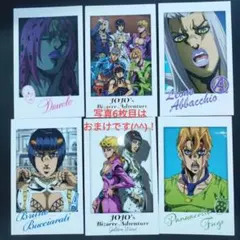 キャラポトレ ジョジョの奇妙な冒険 黄金の風　箔押しA チェキ風カードまとめ売り