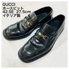 グッチGUCCIホースビット金具レザーシューズ革靴42.5E黒27.5cmメンズのサムネイル