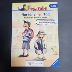 Nur für einen Tag - 読み物
