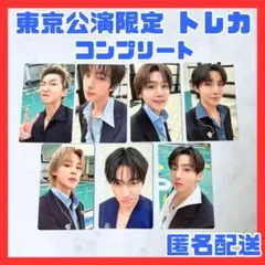 BTS ARIRANG weverse Japan 東京 ラキドロ コンプ ② - メルカリ