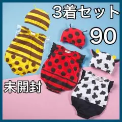 Item thumbnail for item aeabdb5c-a8bd-41af-874d-de75f9c5a2ac