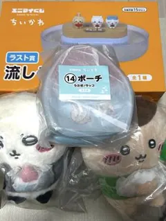 ちいかわ エニマイくじ ラストワン賞 流しそうめん機 ぬいぐるみ ポーチ