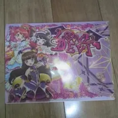 ダ・カーポ 25周年アニバーサリー大会/最高に素敵な一枚 瑞花/パラレル