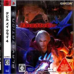 ps3 デビルメイクライ4