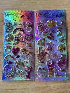 シャカシャカシール　ホログラム　キラキラ　3Dシール　 2枚セット