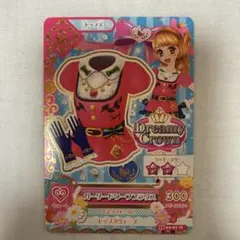 ガーリードワーフブラウス アイカツカード