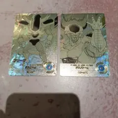 ドラゴンボールスーパーダイバーズ　アドバンスパック　フリーザ　パラレル