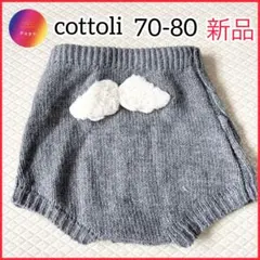 Item thumbnail for item 5642ec92-e623-4d93-99d1-93f87bbbecab