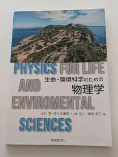 Item thumbnail for item 614e6a38-6198-4ffc-bb0f-d2102ef485c7