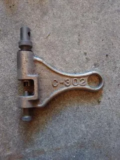 Item thumbnail for item 9256d0bb-0ac6-4484-af0a-d947c901a36c