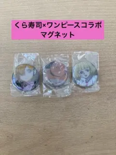 Item thumbnail for item 2f5a397f-818a-4d71-87b8-b90174d75f45