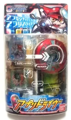 デジモンユニバース アプリモンスターズ アプリドライヴ アプリチップ２枚付 新品
