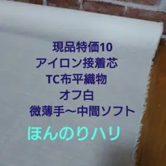 のんりくママ　　　⚠️プロフ必読！⚠️様 リクエスト 2点 まとめ商品