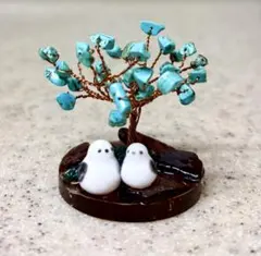 12月誕生石‪☆ターコイズのFortune tree‪☆2羽のシマエナガ風小鳥付