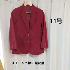 Item thumbnail for item c2fdf811-072d-4561-8c5c-4cc2157ae760