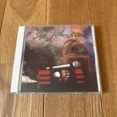 Syl Johnson / Total Explosion 国内盤帯付き