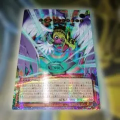 遊戯王 ハネクリボーサバティエルLV10 オーバーフレーム プリズマ