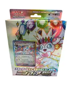 《新品未開封》ポケモンカードゲーム　ニンフィアex