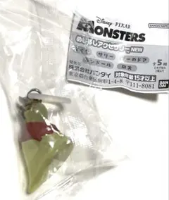 モンスターズインク　めじるしアクセサリー　ロズ