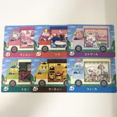amiiboカード サンリオ まとめ売り コンプ