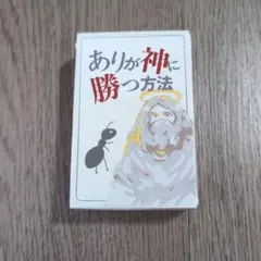 Item thumbnail for item d23799a7-9b78-4ab5-85d9-1149c934f351