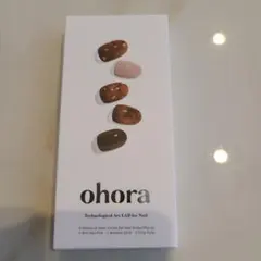 ohora オホーラ　N brown sugar ネイル　20枚