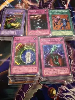 2026年最新】2期 まとめ売り 遊戯王の人気アイテム - メルカリ