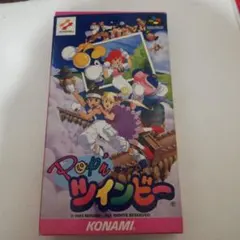 ポップンツインビー スーパーファミコン　箱　説明書のみ　状態最高クラス