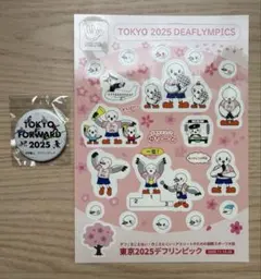 TOKYO 2025 DEAFLYMPICS シール・缶バッジセット