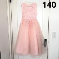 ノースリーブ ドレス ワンピース フォーマル 発表会 ピンク レース 140
