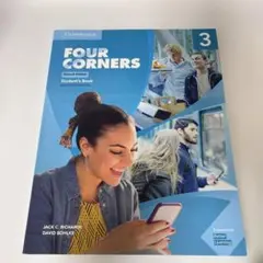 Four Corners 3 Student's Book 書き込みなし！！