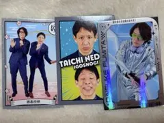 即日匿名配送】よしもとコレカ 囲碁将棋 まとめ売り 4枚 - メルカリ