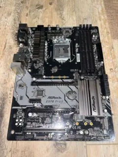 【中古品】 ASRock Z370 Pro4 マザーボード 本体