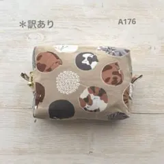 ハンドメイド＊訳あり＊ミニBOXポーチ＊スクエア＊手まり猫＊ベージュ