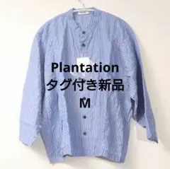 新品タグ付き】Plantation ストライプ スタンドカラーシャツ - メルカリ
