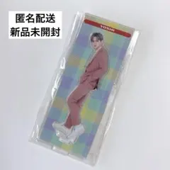 2026年最新】TREASURE ヨシ アクスタの人気アイテム - メルカリ