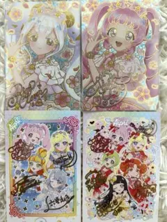 ひみつのアイプリ　映画特典　ゆうじょうさくらツイン　リング姫　ひまり　ブロマイド