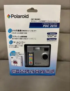 2025年最新】pdc 2070の人気アイテム - メルカリ